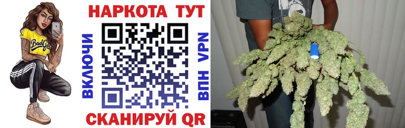 Цена Дюртюли Метамфетамин  COCAIN  МЕФ  Бошки Шишки  Alpha PVP 