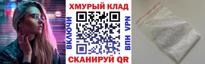 сколько стоит  Дюртюли  Героин афганец 