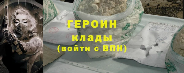 шишки Богданович