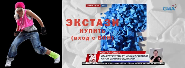 шишки Богданович