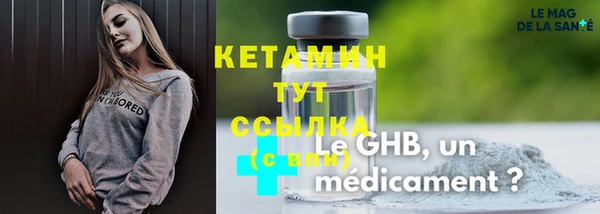 прущие крисы Тавда