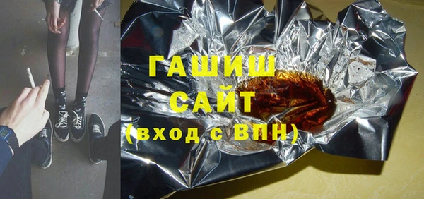 не бодяженный Тайга