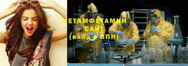 шишки Богданович