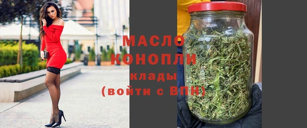 шишки Богданович