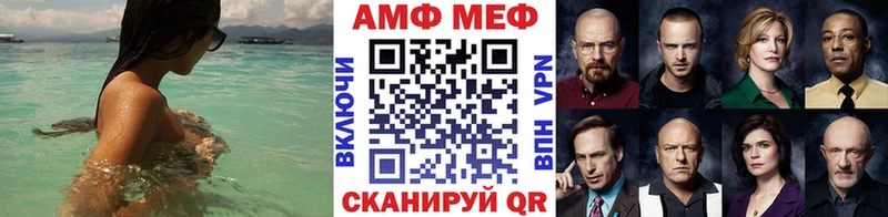Первитин витя  Дюртюли 